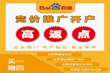 案例分析：SEM账户如何提高点击率
