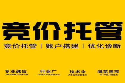 如何利用百度平台实现高效推广